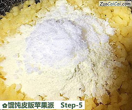 馄饨皮版苹果派做法第五步骤