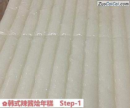 韩式辣酱烩年糕做法第一步骤