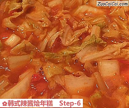 韩式辣酱烩年糕做法第六步骤