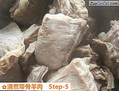 清煮带骨羊肉做法第五步骤