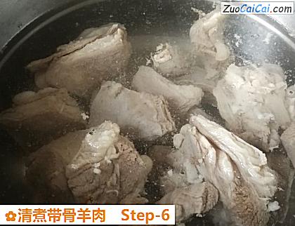 清煮带骨羊肉做法第六步骤