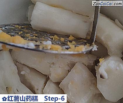 红薯山药糕做法第六步骤
