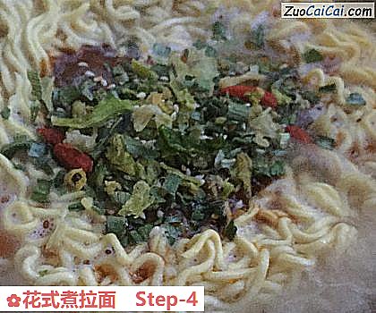 花式煮拉面做法第四步骤