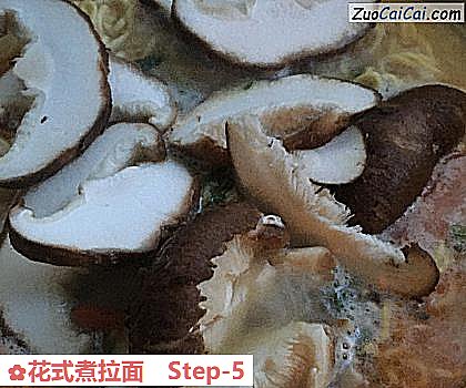 花式煮拉面做法第五步骤