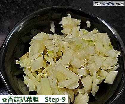 香菇扒菜胆做法第九步骤