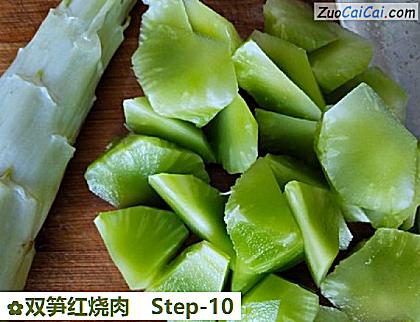 双笋红烧肉做法第十步骤