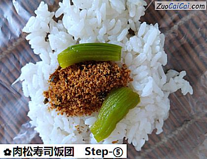 肉松寿司饭团做法第五步骤