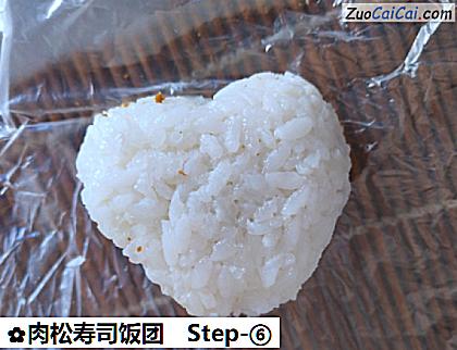 肉松寿司饭团做法第六步骤