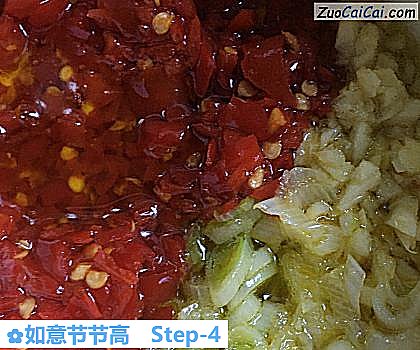 如意节节高做法第四步骤