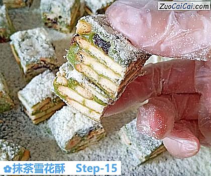 抹茶雪花酥做法第十五步骤