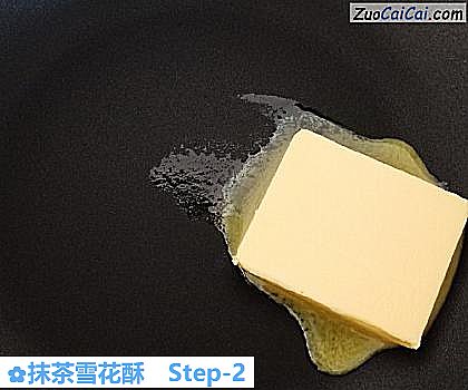 抹茶雪花酥做法第二步骤