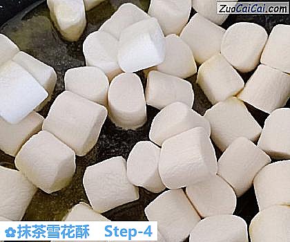 抹茶雪花酥做法第四步骤