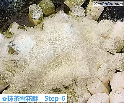 抹茶雪花酥做法第六步骤