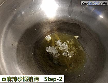 麻辣砂锅猪蹄做法第二步骤