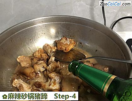 麻辣砂锅猪蹄做法第四步骤