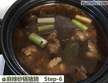 麻辣砂锅猪蹄做法第六步骤