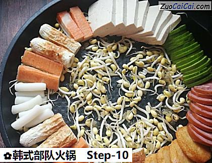 韩式部队火锅做法第十步骤
