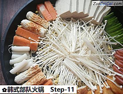 韩式部队火锅做法第十一步骤