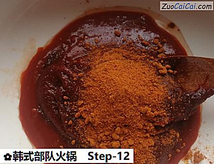 韩式部队火锅做法第十二步骤