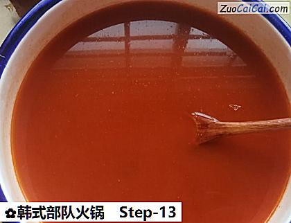 韩式部队火锅做法第十三步骤