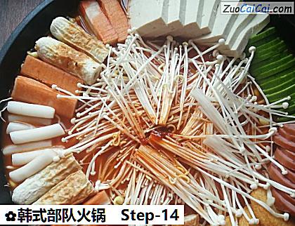 韩式部队火锅做法第十四步骤