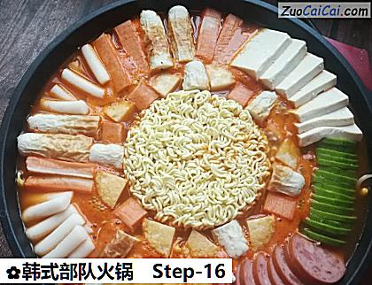 韩式部队火锅做法第十六步骤