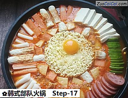 韩式部队火锅做法第十七步骤