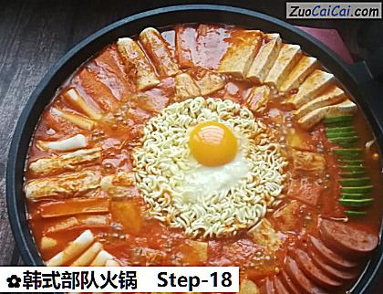 韩式部队火锅做法第十八步骤