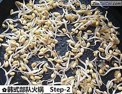 韩式部队火锅做法第二步骤