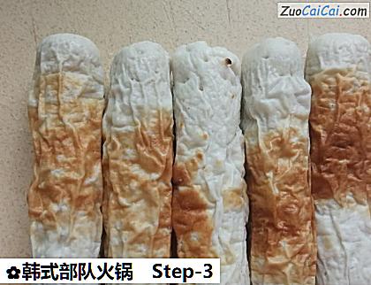 韩式部队火锅做法第三步骤