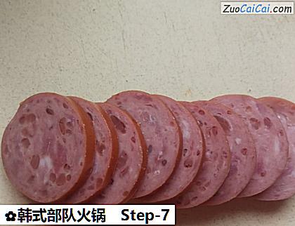 韩式部队火锅做法第七步骤