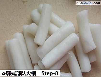 韩式部队火锅做法第八步骤