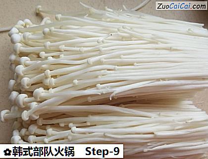 韩式部队火锅做法第九步骤