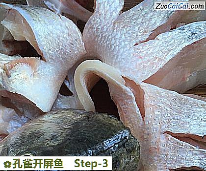 孔雀开屏鱼做法第三步骤