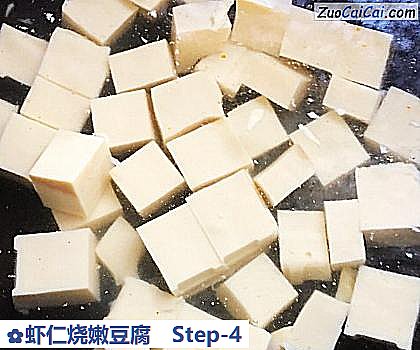 虾仁烧嫩豆腐做法第四步骤