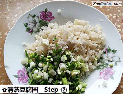 清蒸豆腐圆做法第二步骤