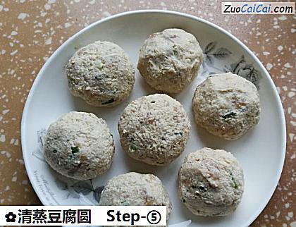 清蒸豆腐圆做法第五步骤