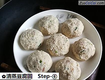 清蒸豆腐圆做法第六步骤