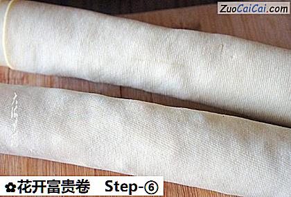 花开富贵卷做法第六步骤