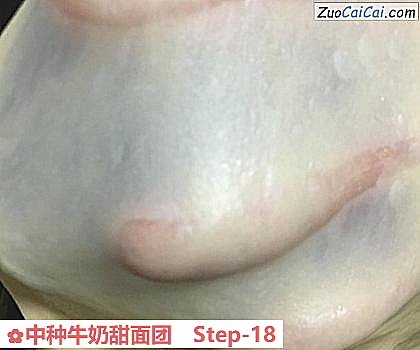 中种牛奶甜面团做法第十八步骤