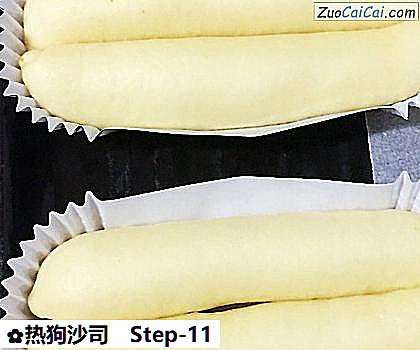 热狗沙司做法第十一步骤