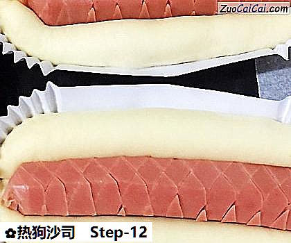 热狗沙司做法第十二步骤