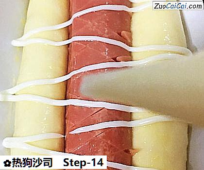 热狗沙司做法第十四步骤
