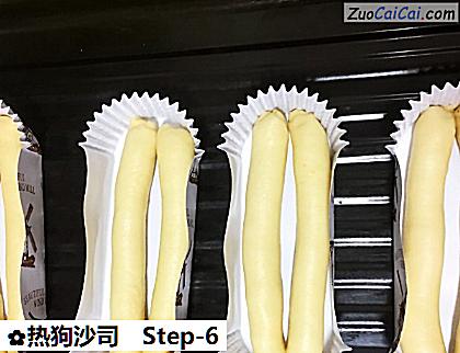 热狗沙司做法第六步骤