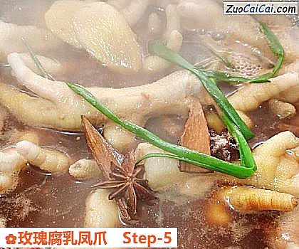 玫瑰腐乳凤爪做法第五步骤