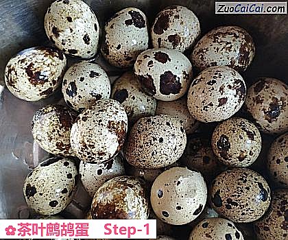 茶叶鹧鸪蛋做法第一步骤