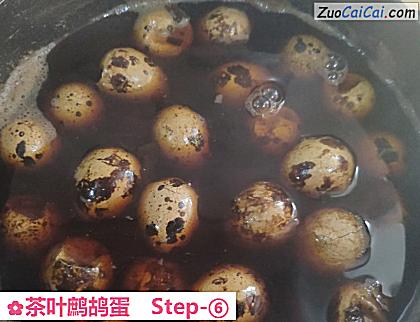 茶叶鹧鸪蛋做法第六步骤