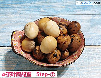 茶叶鹧鸪蛋做法第七步骤