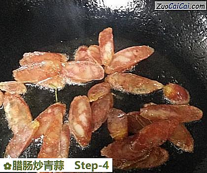 腊肠炒青蒜做法第四步骤