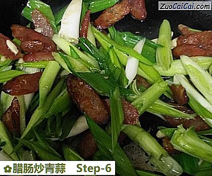 腊肠炒青蒜做法第六步骤
